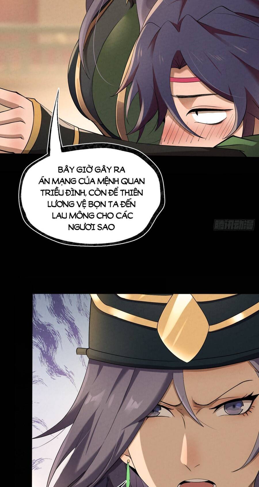 Đại Hoang Tịch Tà Ti Chapter 21 - 15