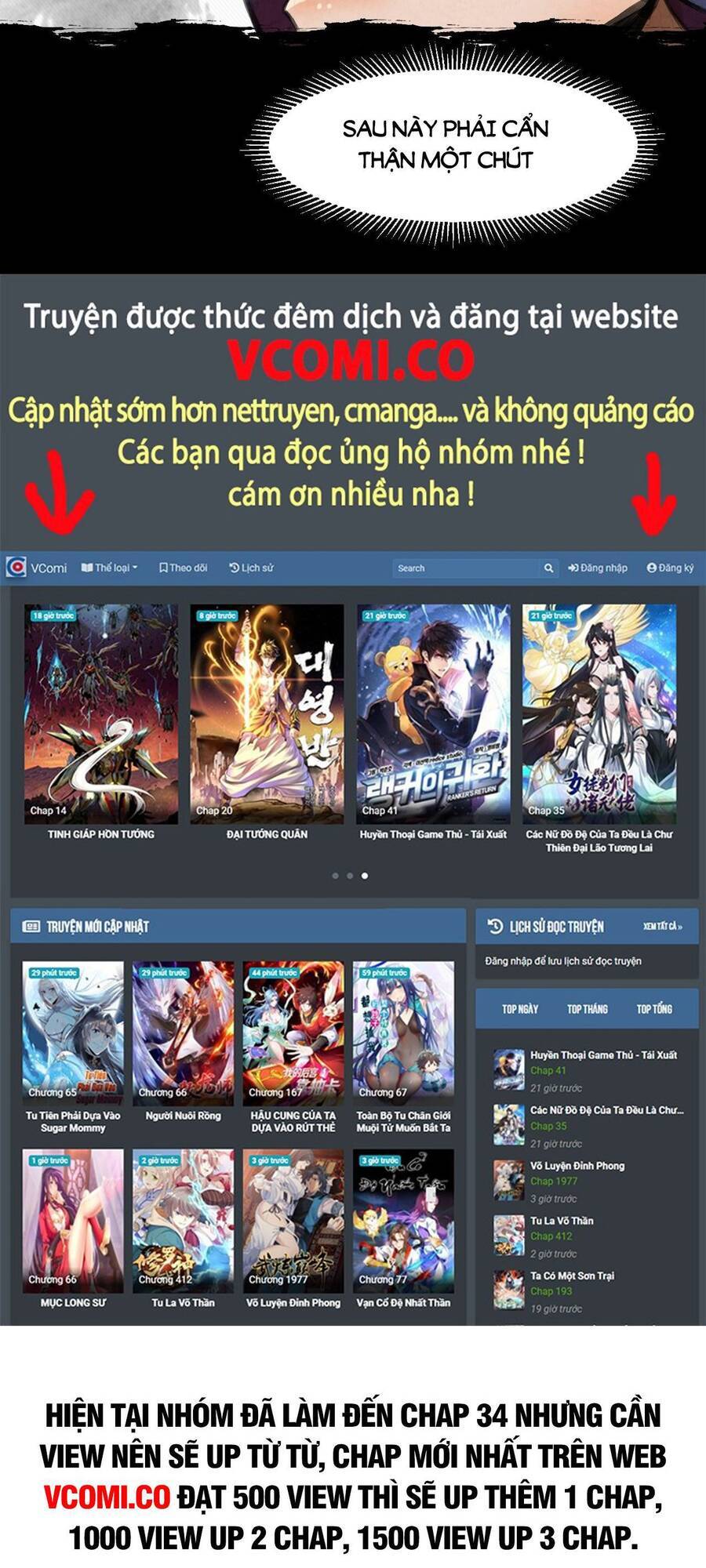 Đại Hoang Tịch Tà Ti Chapter 21 - 39