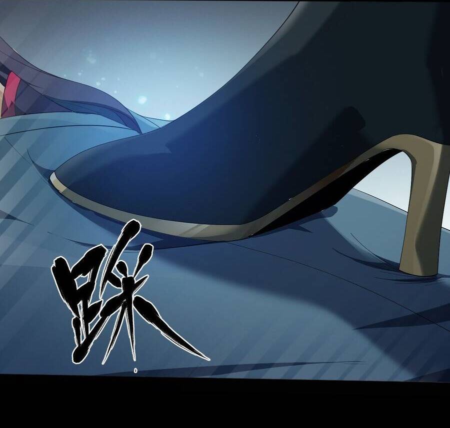 Đại Hoang Tịch Tà Ti Chapter 22 - 22