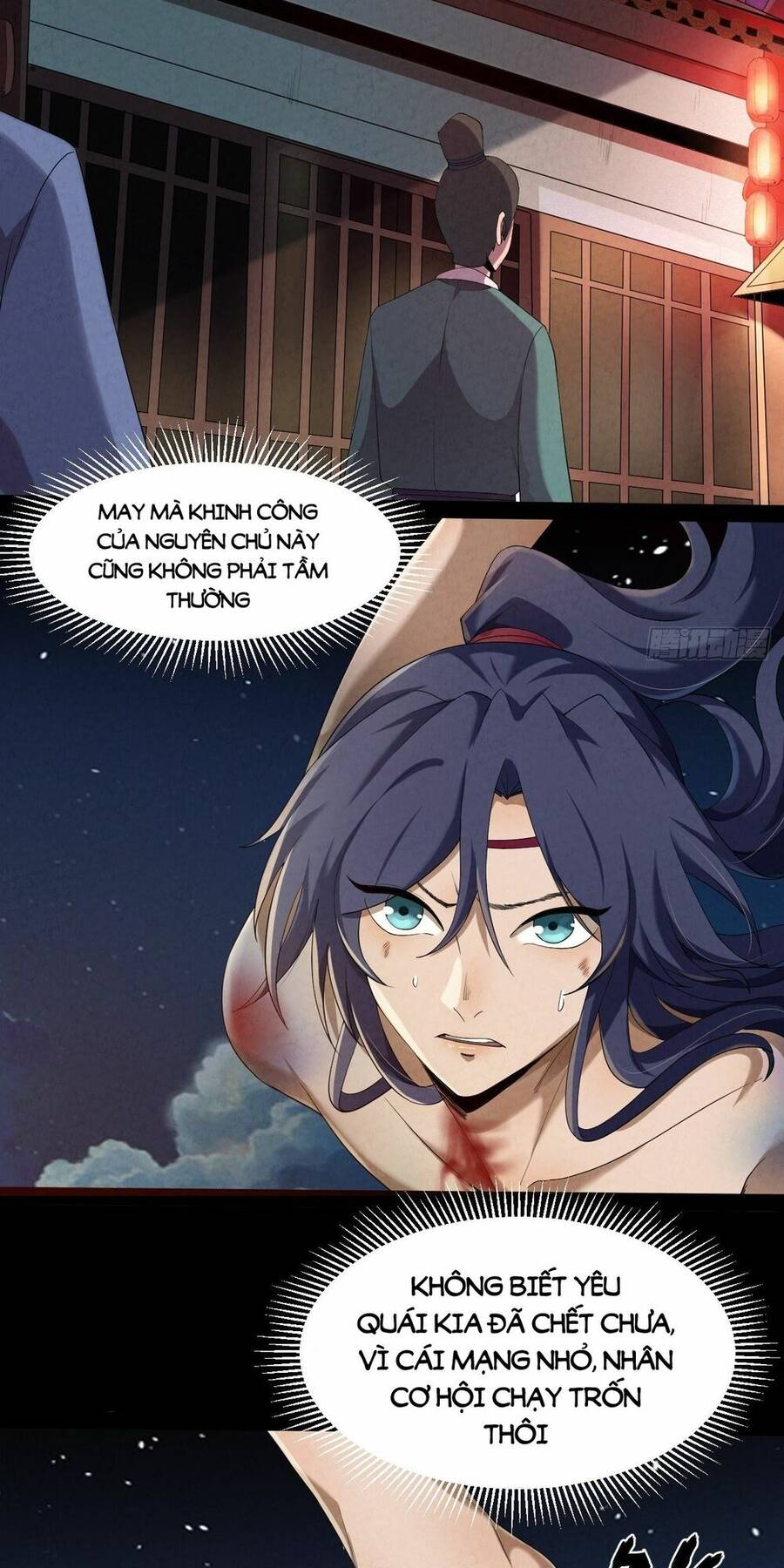 Đại Hoang Tịch Tà Ti Chapter 3 - 2