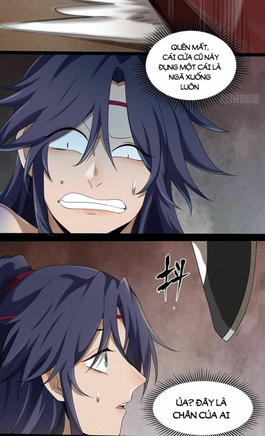 Đại Hoang Tịch Tà Ti Chapter 3 - 11