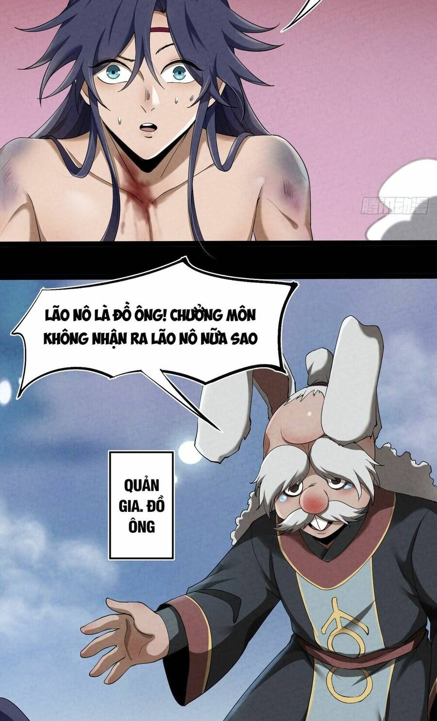 Đại Hoang Tịch Tà Ti Chapter 3 - 16