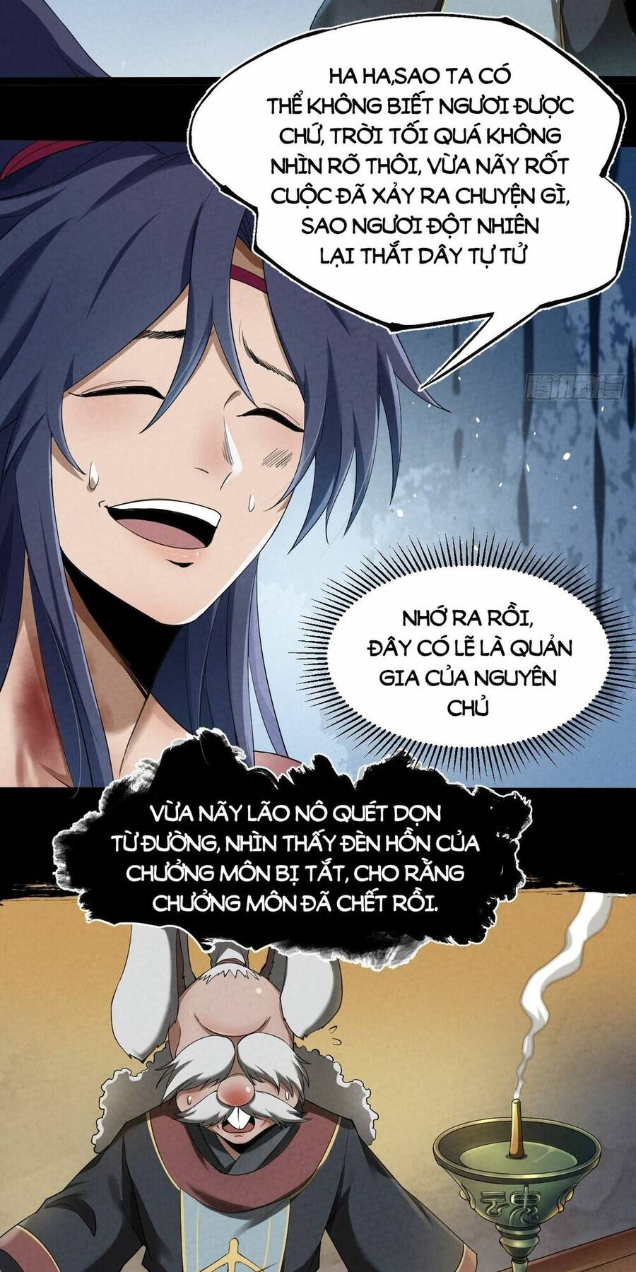 Đại Hoang Tịch Tà Ti Chapter 3 - 17