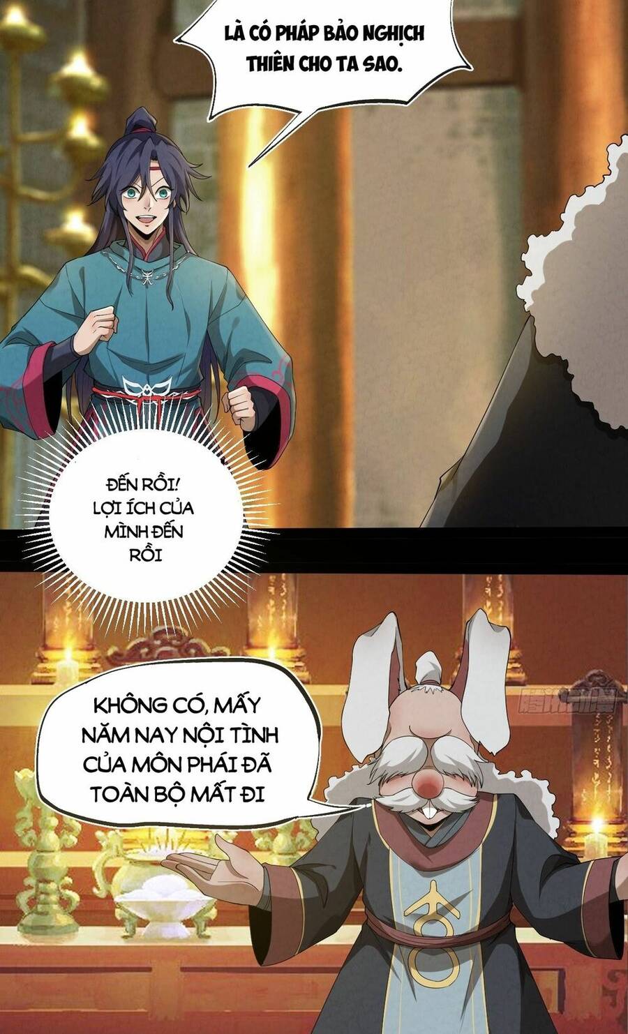 Đại Hoang Tịch Tà Ti Chapter 3 - 31