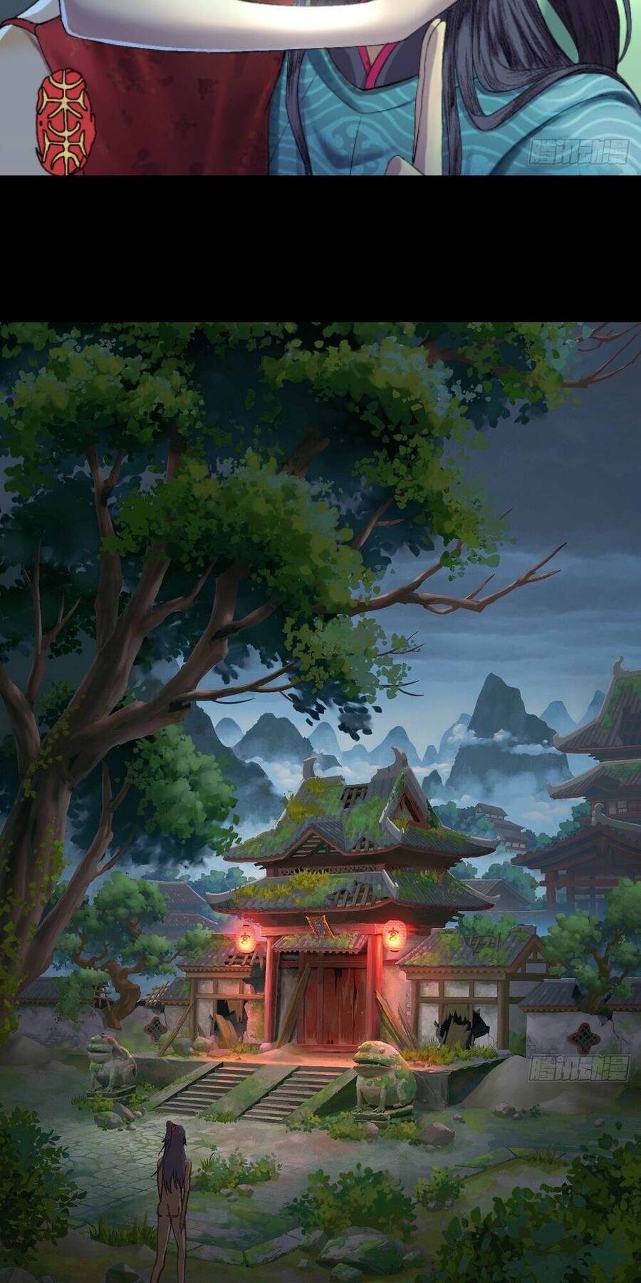 Đại Hoang Tịch Tà Ti Chapter 3 - 5