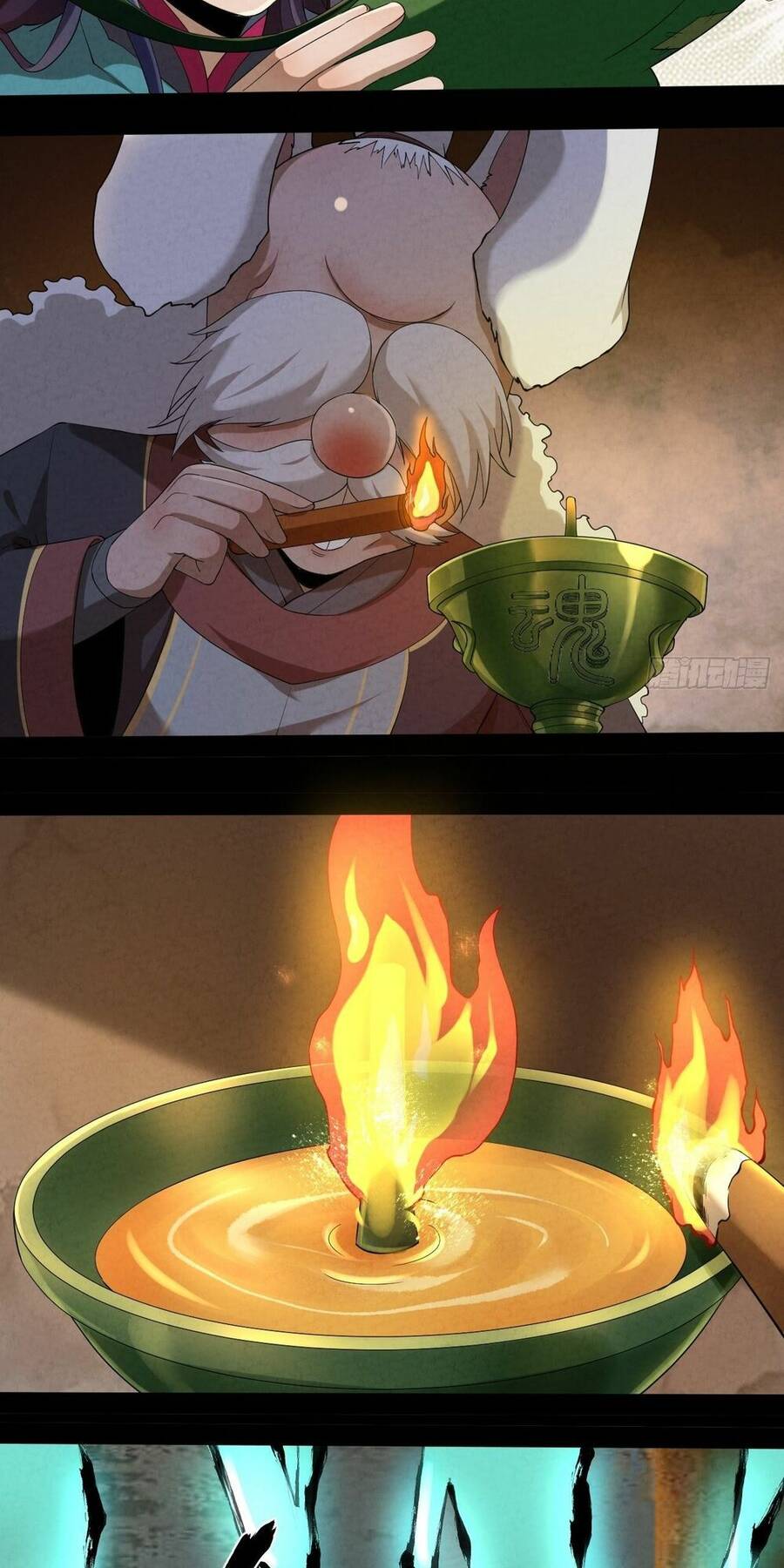 Đại Hoang Tịch Tà Ti Chapter 3 - 42