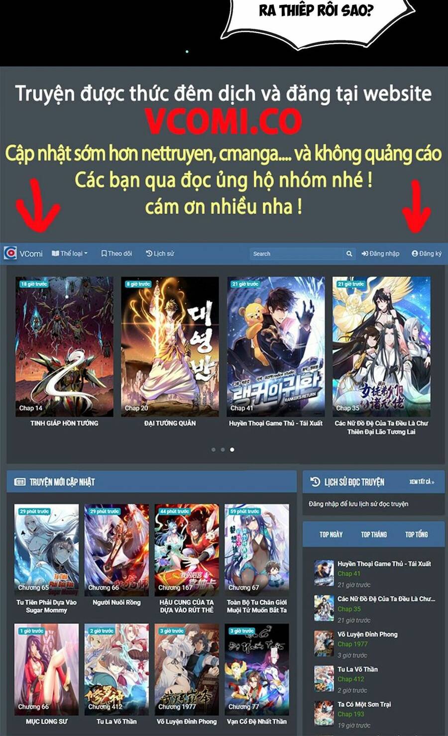 Đại Hoang Tịch Tà Ti Chapter 3 - 48