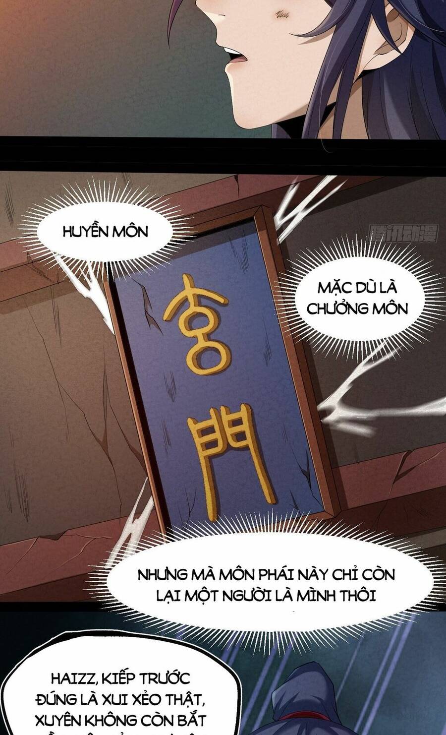 Đại Hoang Tịch Tà Ti Chapter 3 - 7