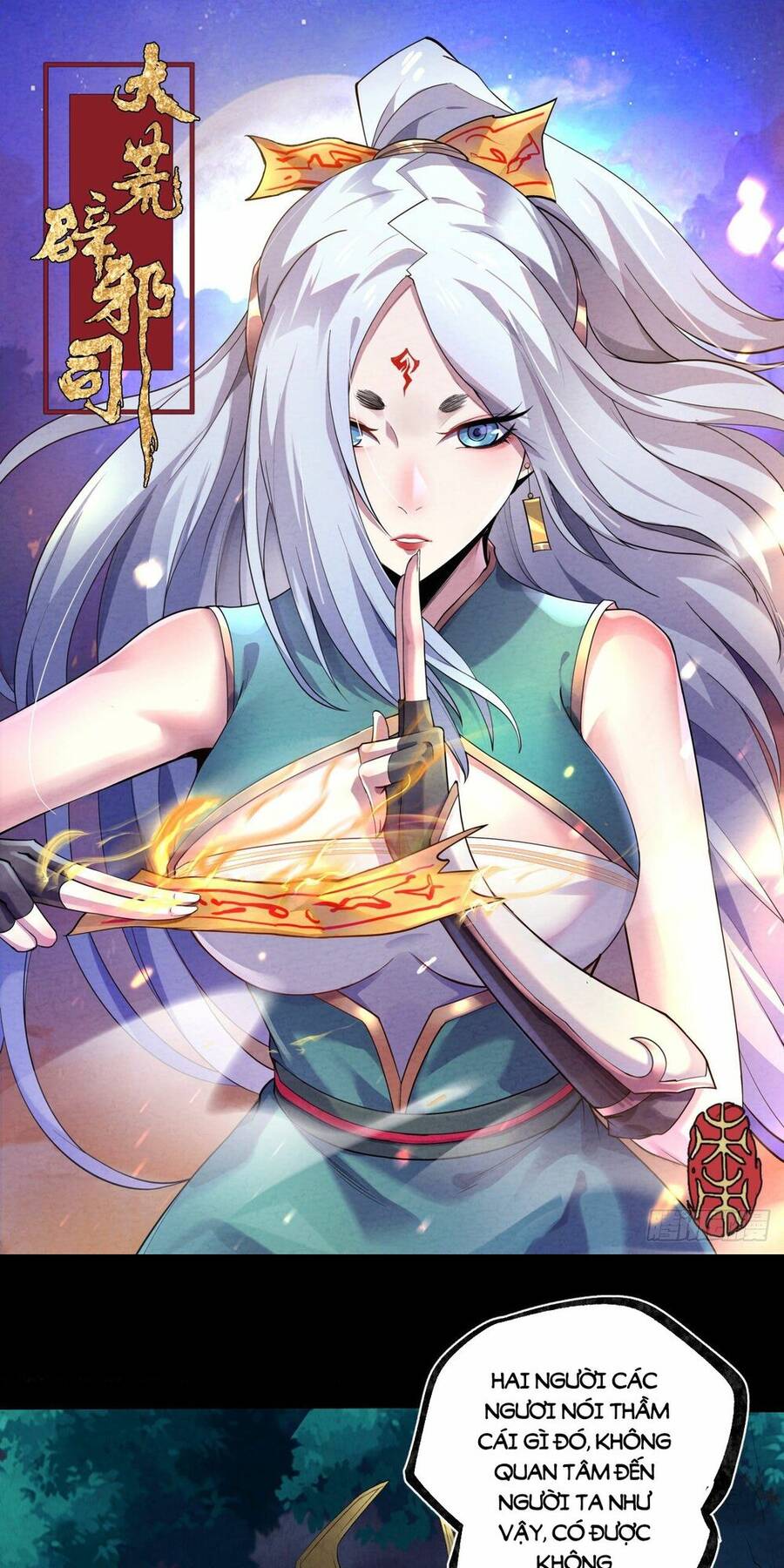 Đại Hoang Tịch Tà Ti Chapter 31 - 1