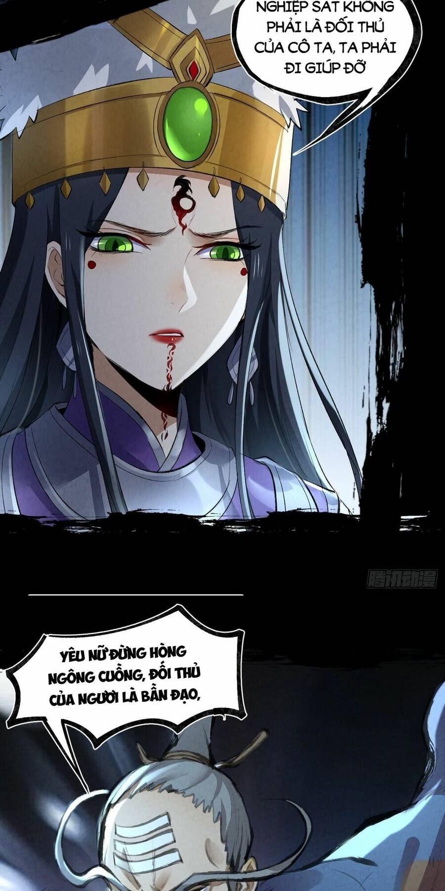 Đại Hoang Tịch Tà Ti Chapter 31 - 16