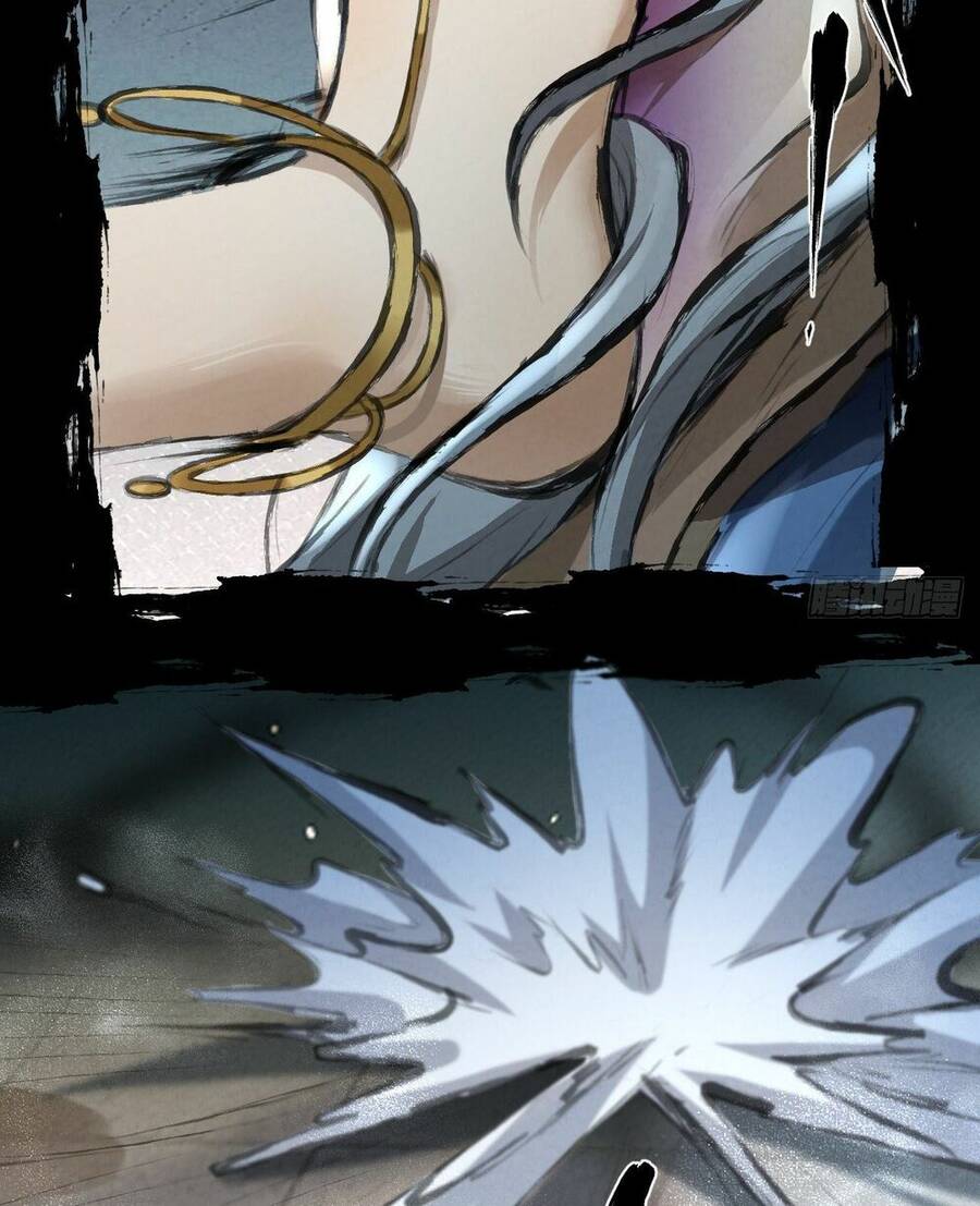 Đại Hoang Tịch Tà Ti Chapter 31 - 18