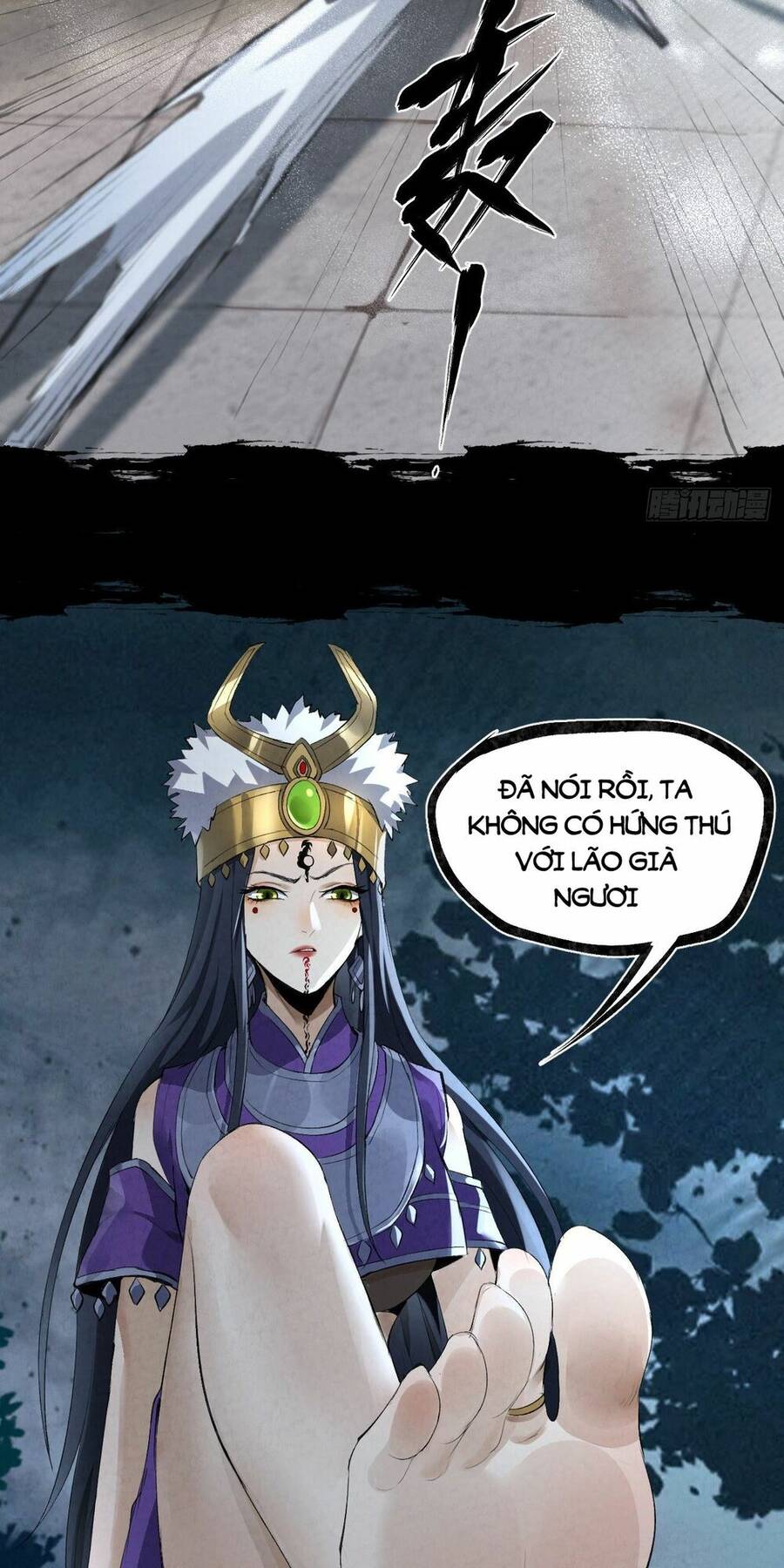 Đại Hoang Tịch Tà Ti Chapter 31 - 19