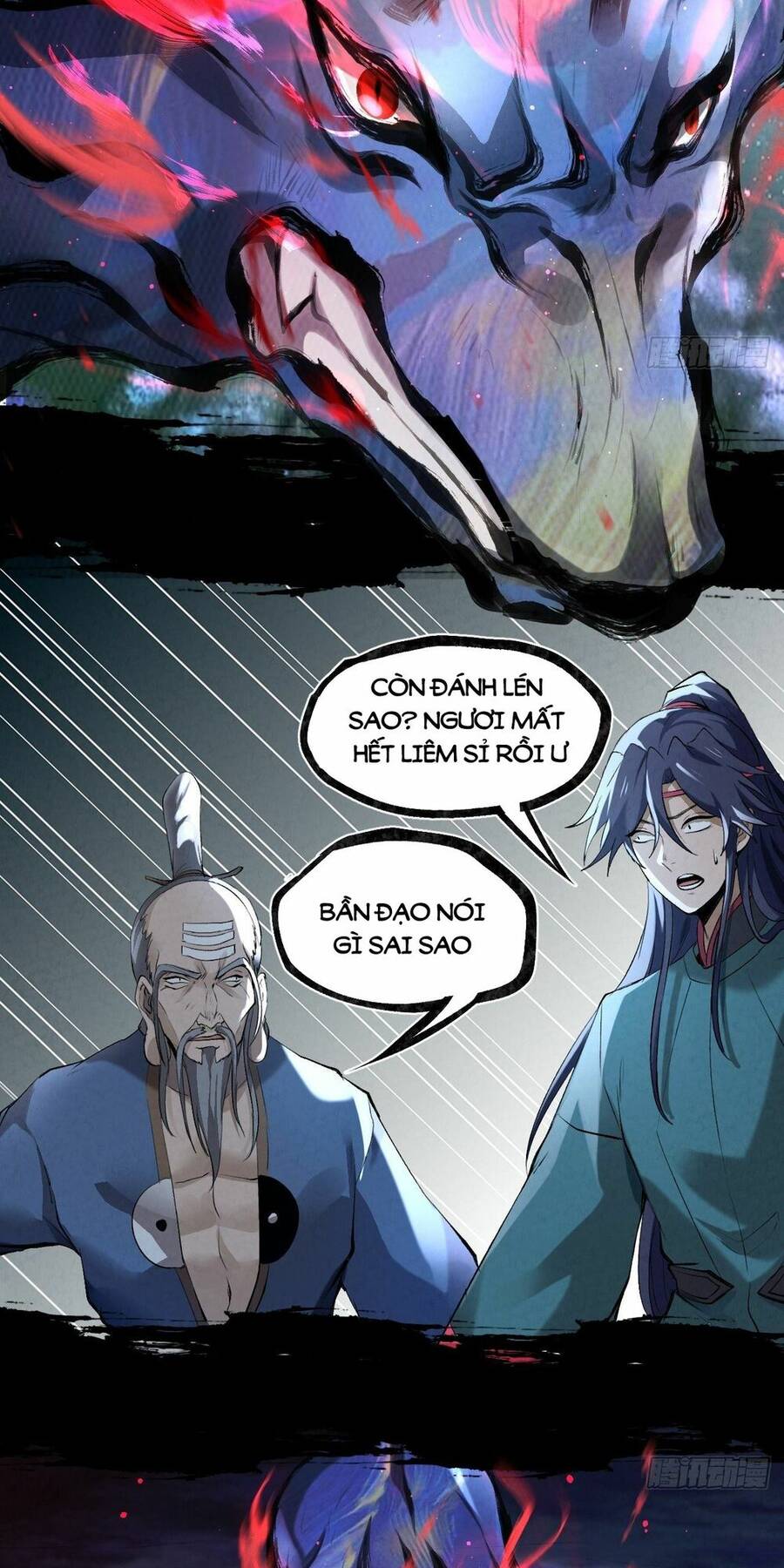 Đại Hoang Tịch Tà Ti Chapter 31 - 25