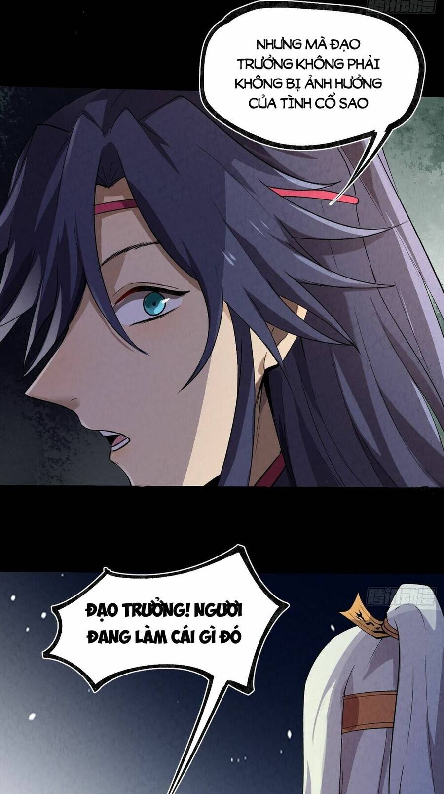 Đại Hoang Tịch Tà Ti Chapter 33 - 22