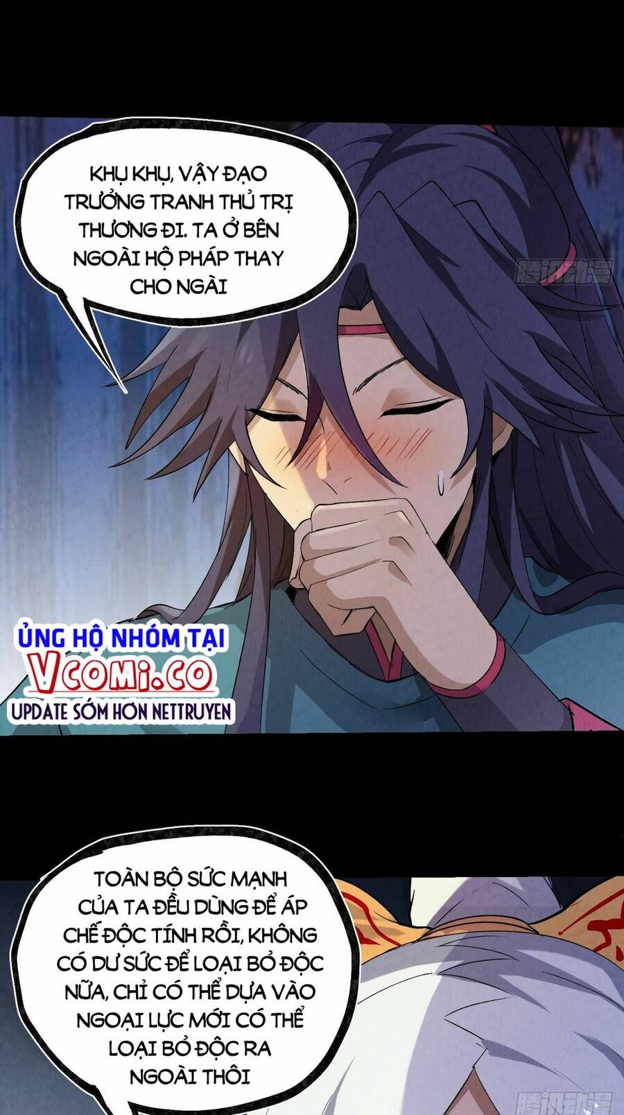 Đại Hoang Tịch Tà Ti Chapter 33 - 24