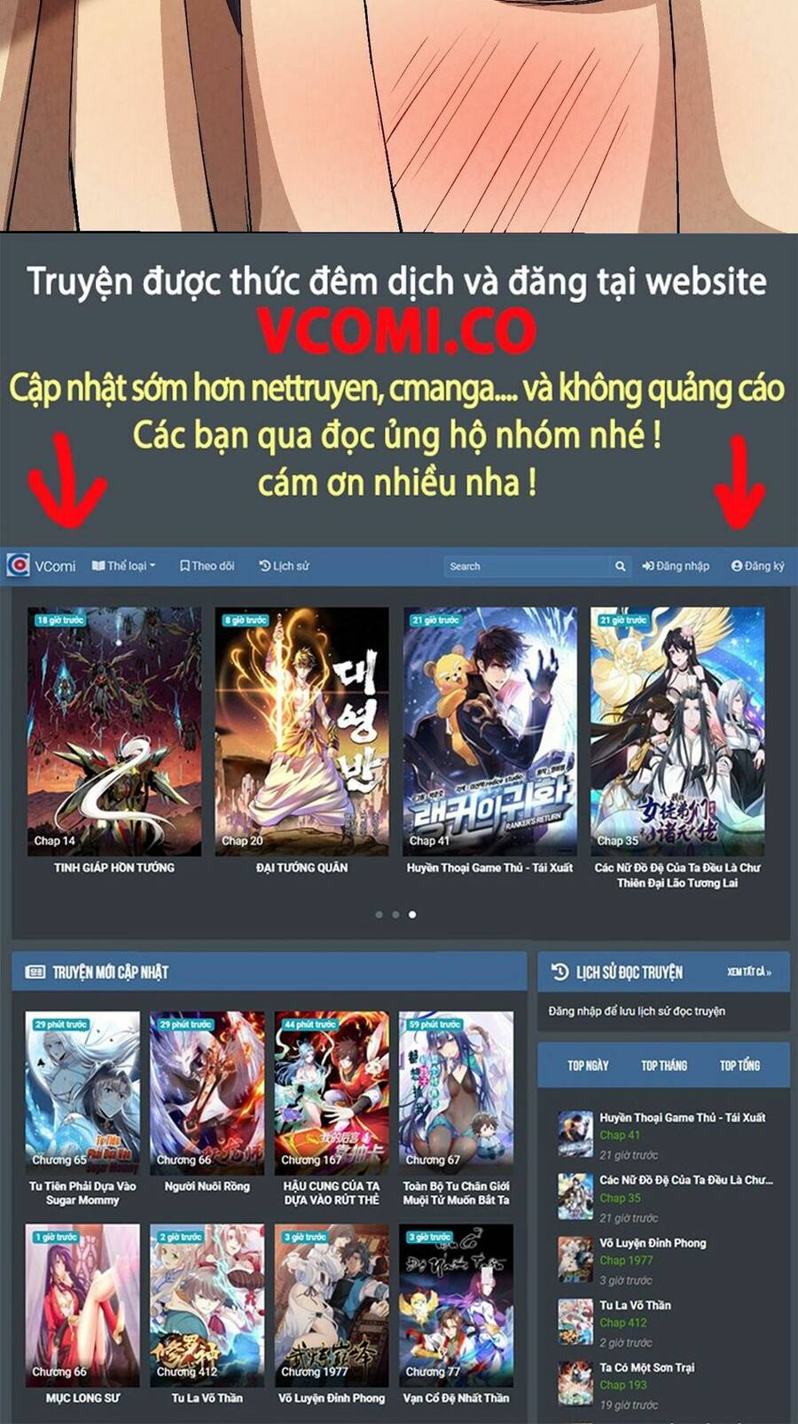 Đại Hoang Tịch Tà Ti Chapter 33 - 28