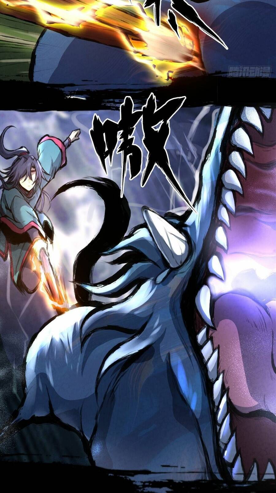 Đại Hoang Tịch Tà Ti Chapter 33 - 9