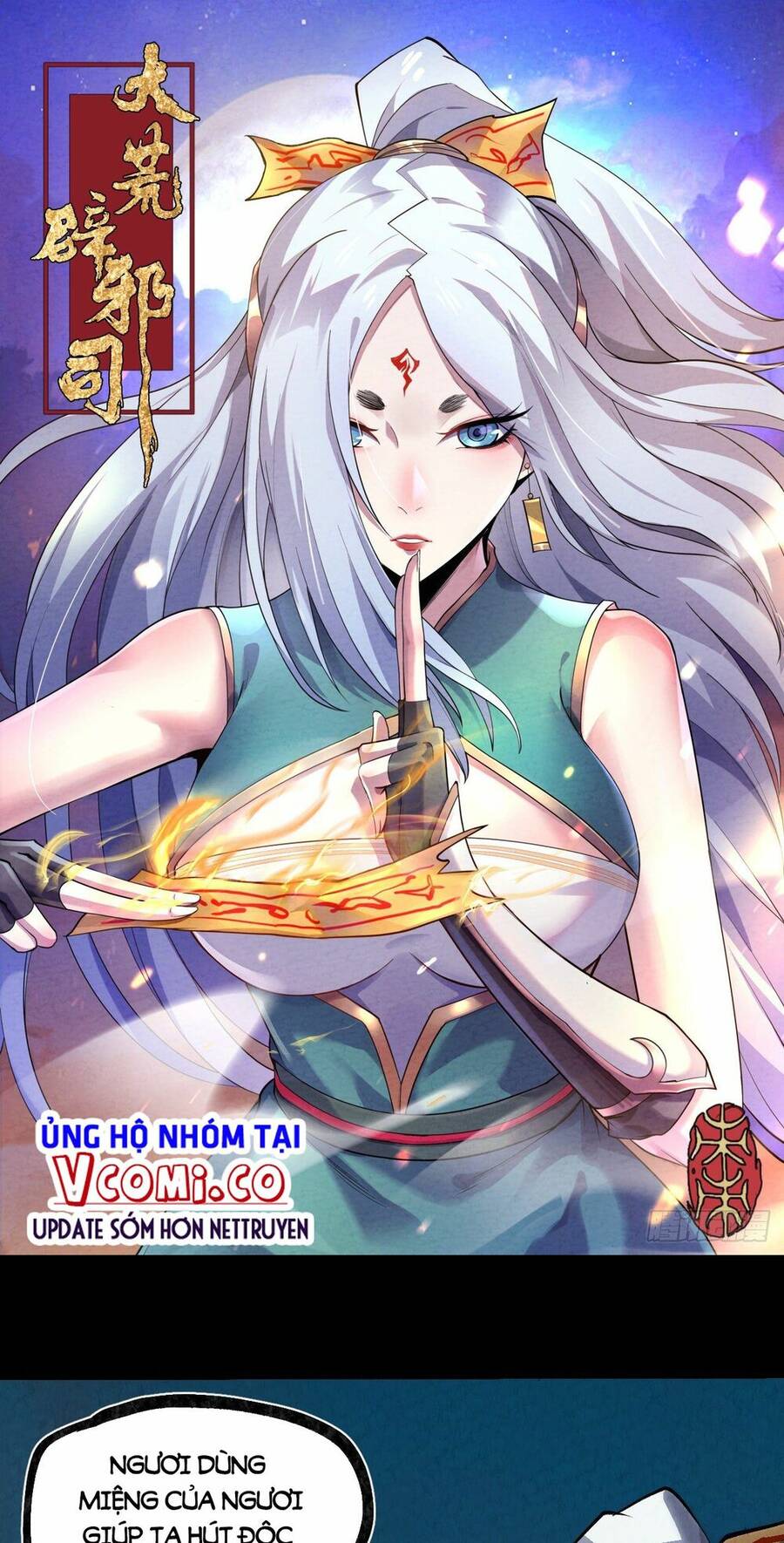 Đại Hoang Tịch Tà Ti Chapter 34 - 1