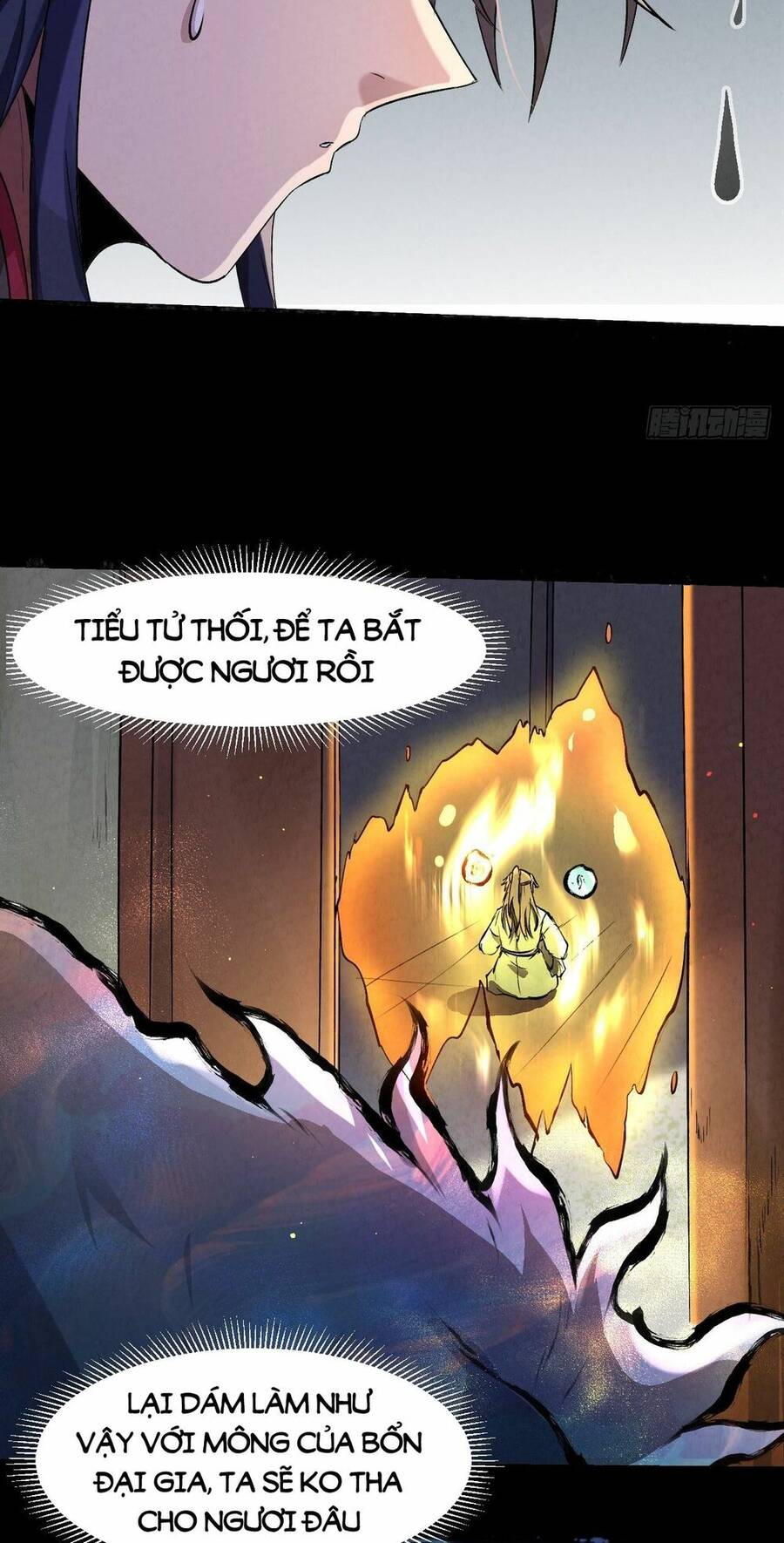 Đại Hoang Tịch Tà Ti Chapter 34 - 13