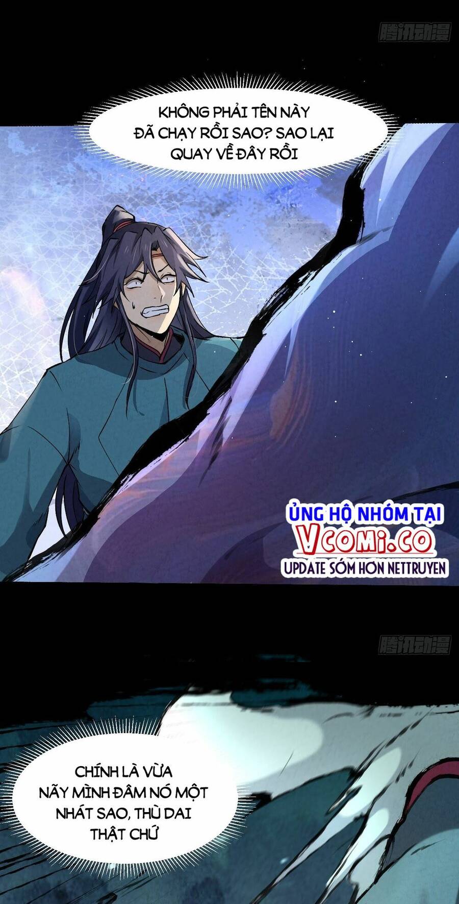 Đại Hoang Tịch Tà Ti Chapter 34 - 17