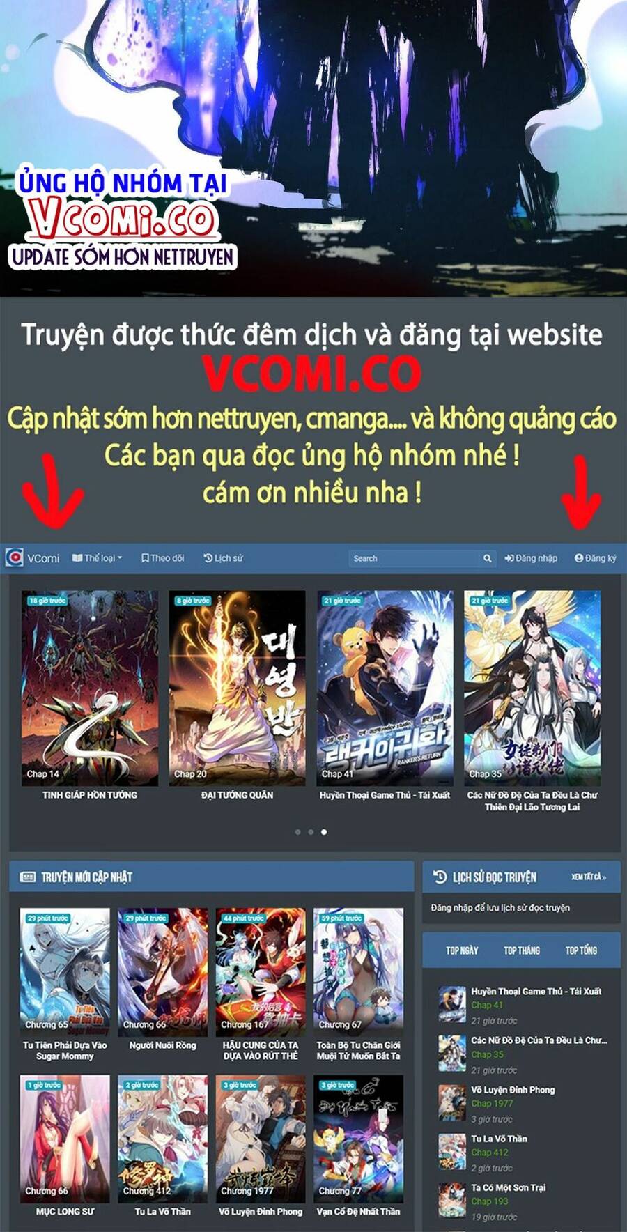 Đại Hoang Tịch Tà Ti Chapter 34 - 28