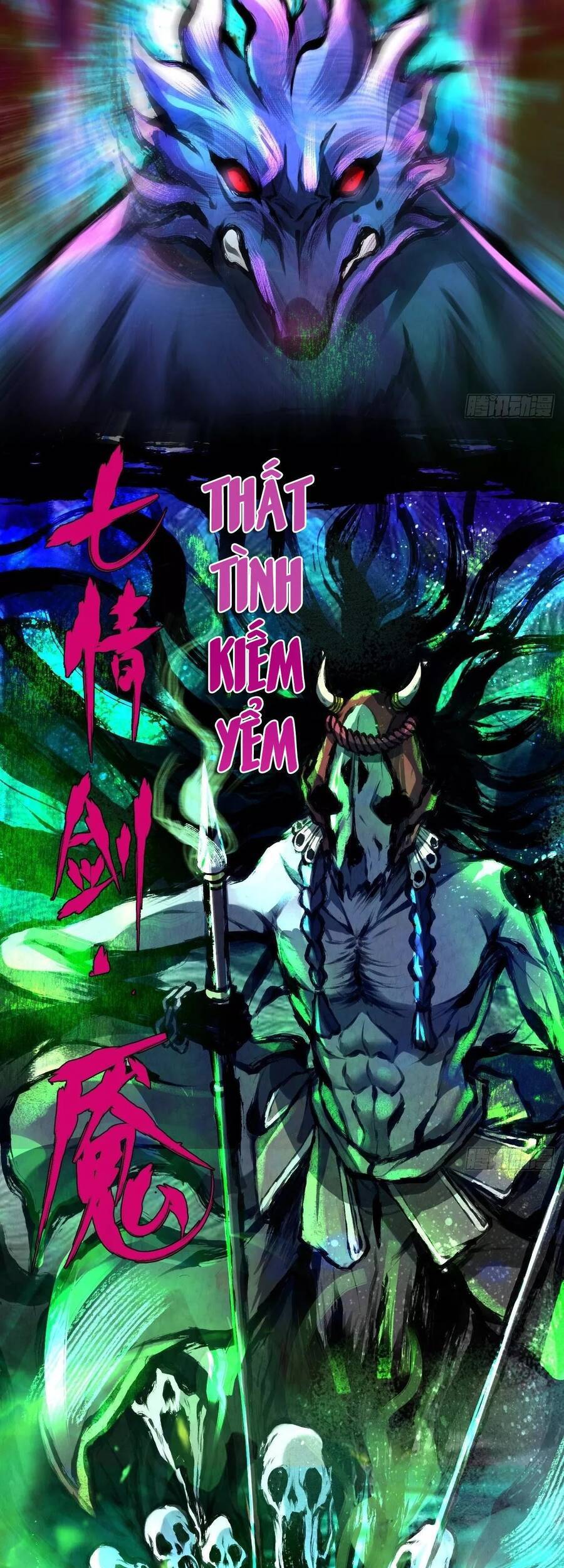 Đại Hoang Tịch Tà Ti Chapter 35 - 11