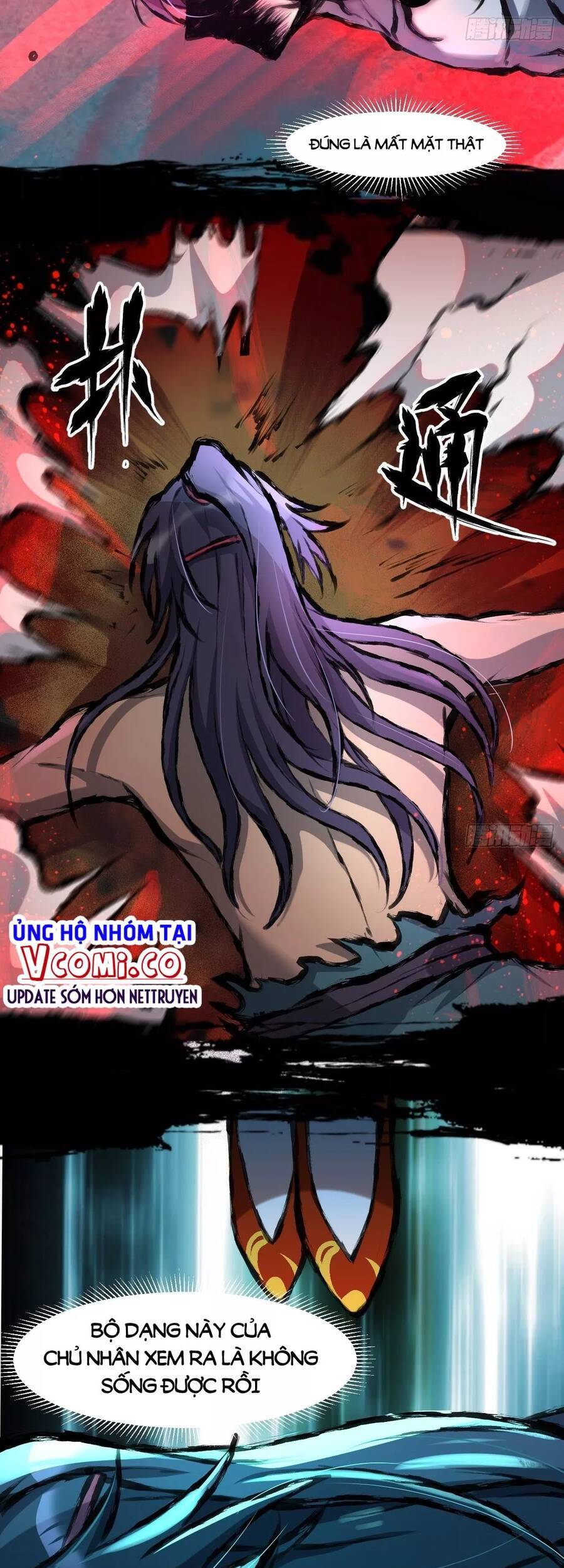 Đại Hoang Tịch Tà Ti Chapter 35 - 19