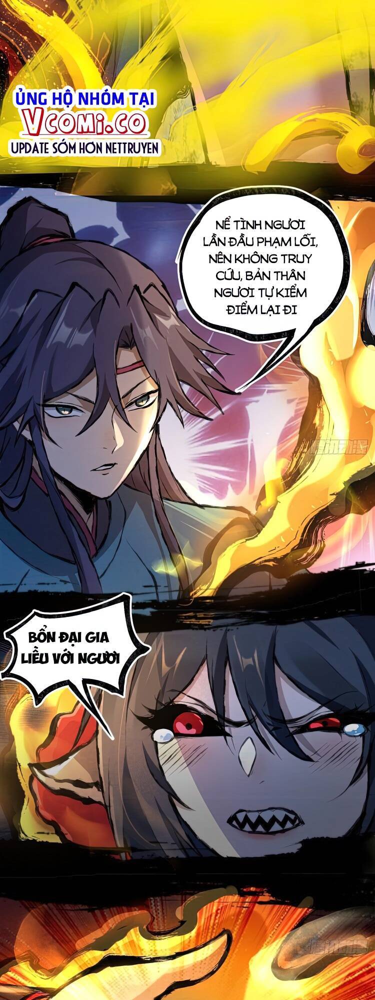 Đại Hoang Tịch Tà Ti Chapter 37 - 11