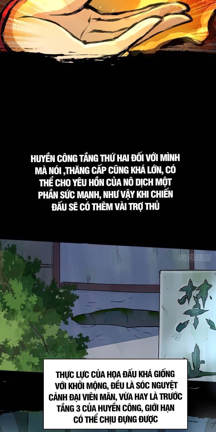 Đại Hoang Tịch Tà Ti Chapter 37 - 12