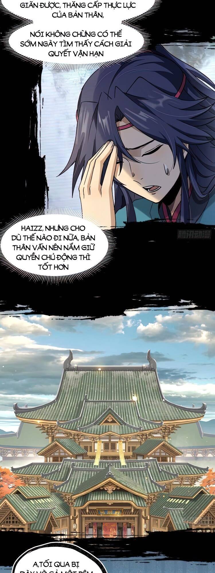 Đại Hoang Tịch Tà Ti Chapter 37 - 17