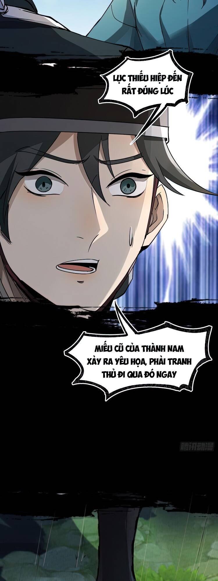 Đại Hoang Tịch Tà Ti Chapter 37 - 21