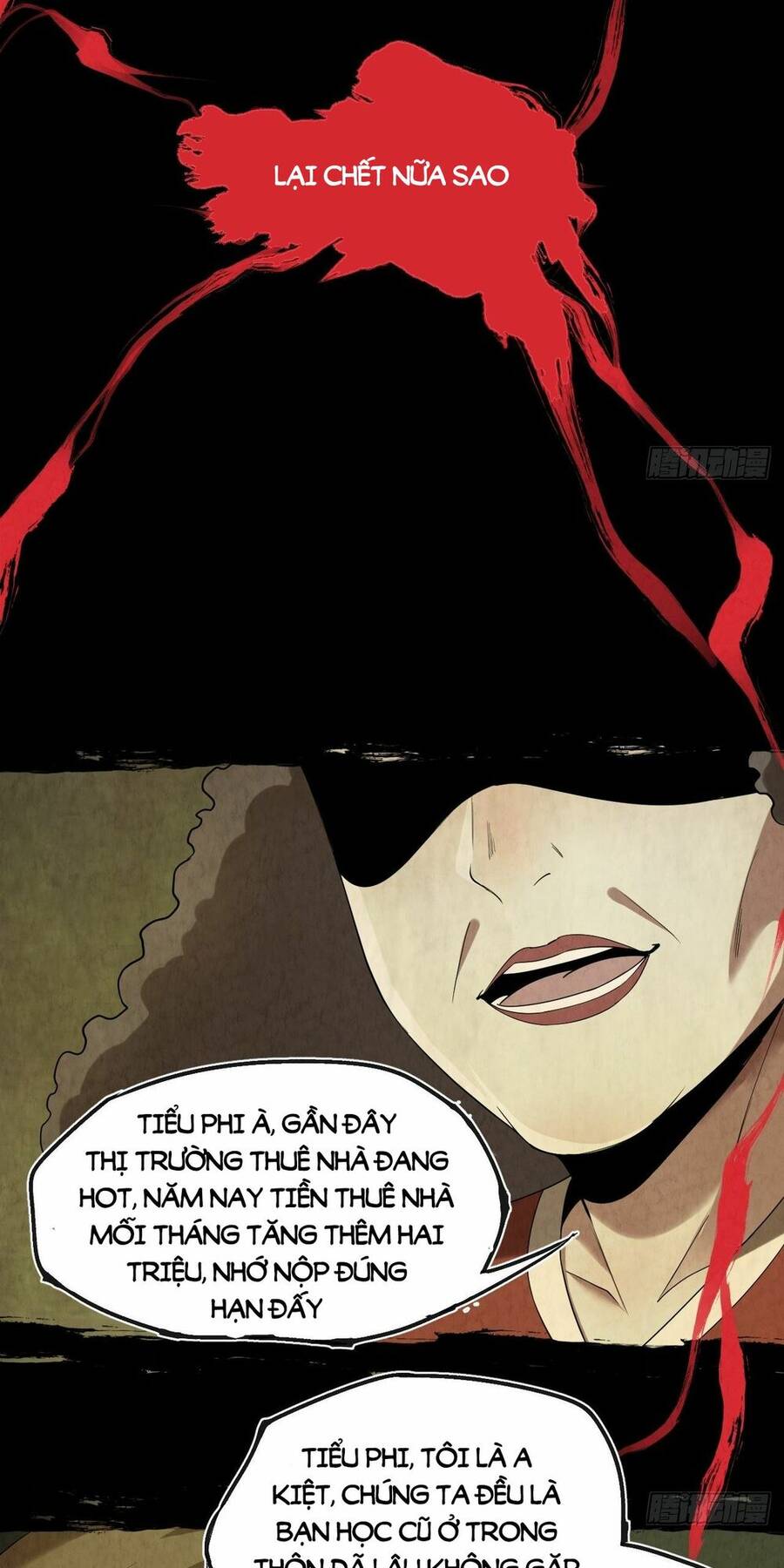Đại Hoang Tịch Tà Ti Chapter 4 - 17