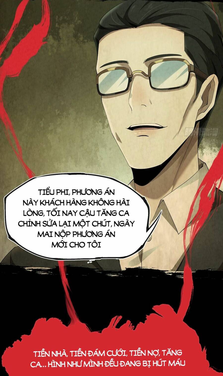 Đại Hoang Tịch Tà Ti Chapter 4 - 19