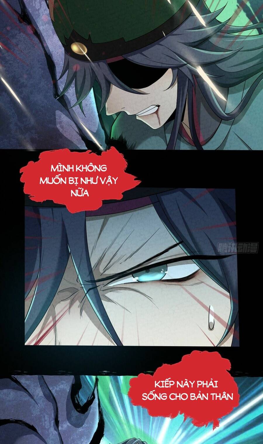 Đại Hoang Tịch Tà Ti Chapter 4 - 23