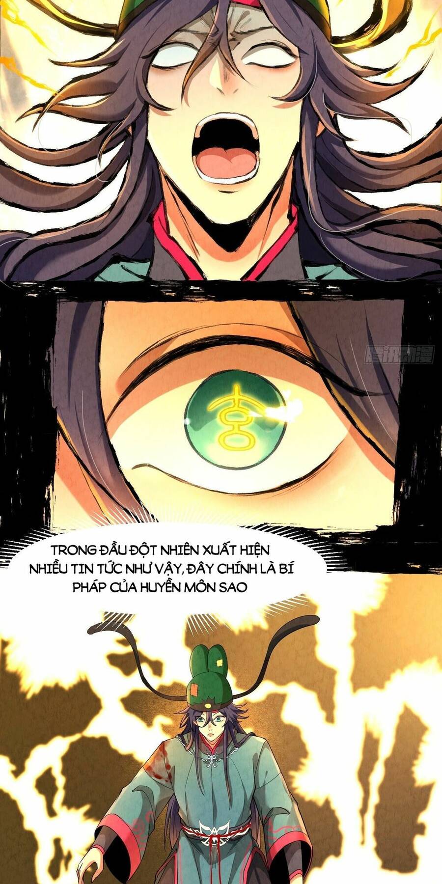 Đại Hoang Tịch Tà Ti Chapter 4 - 30