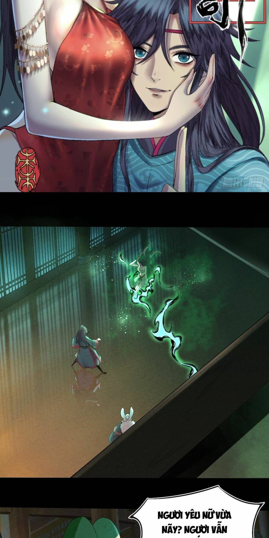 Đại Hoang Tịch Tà Ti Chapter 4 - 5