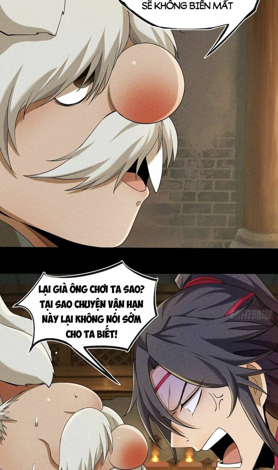 Đại Hoang Tịch Tà Ti Chapter 4 - 44