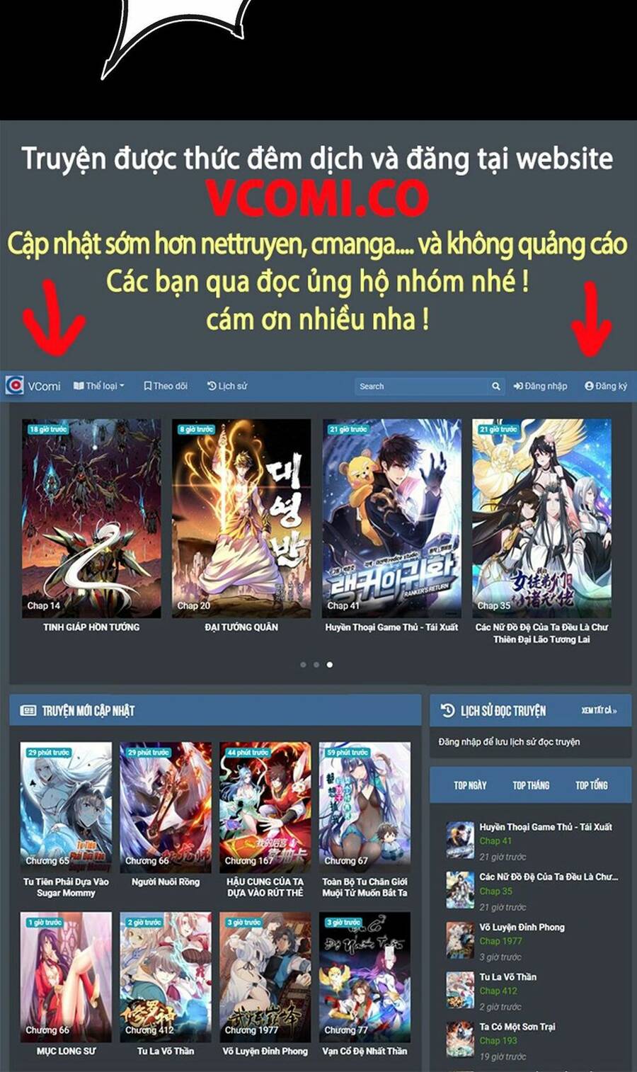 Đại Hoang Tịch Tà Ti Chapter 4 - 48