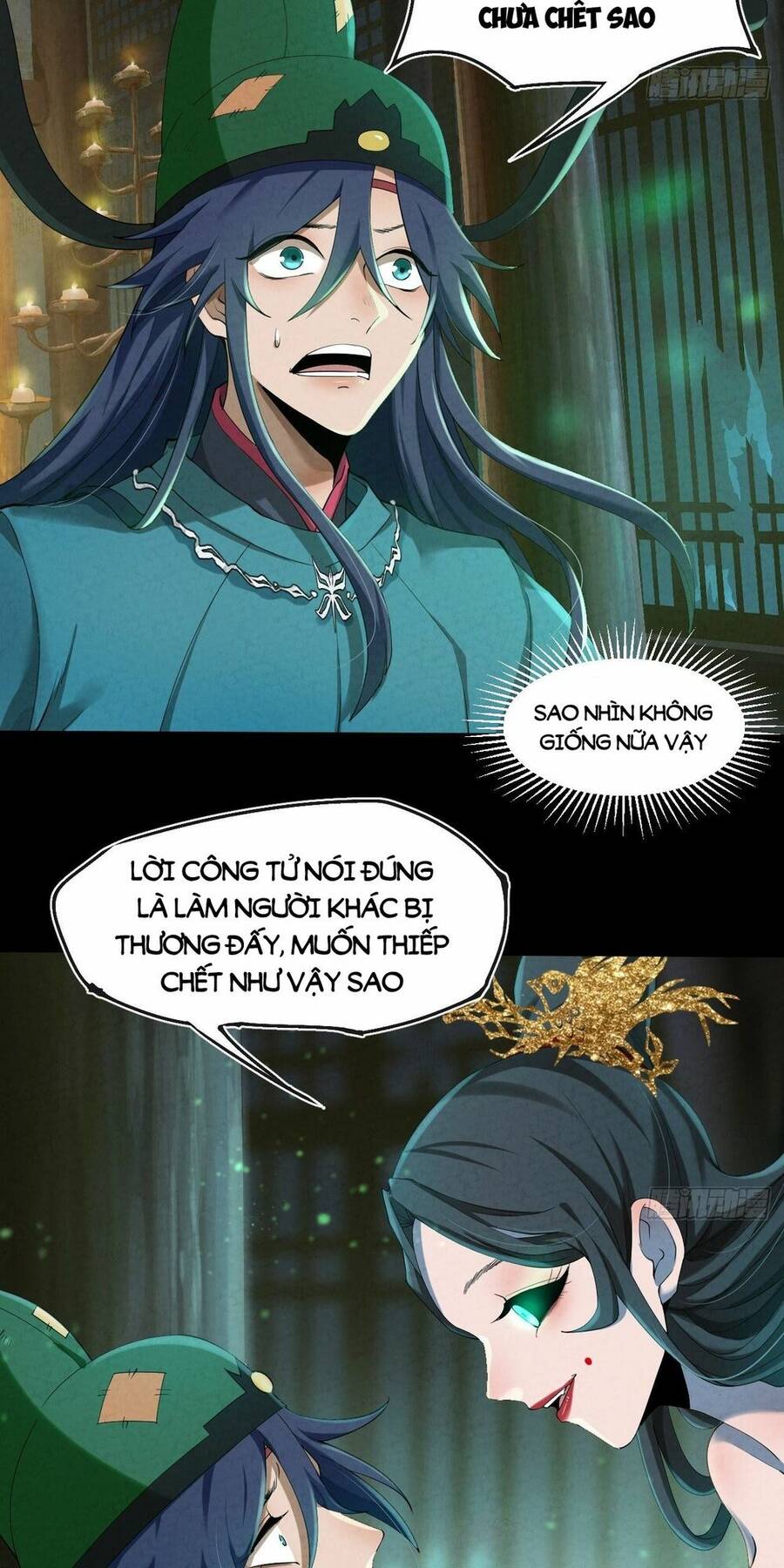 Đại Hoang Tịch Tà Ti Chapter 4 - 6