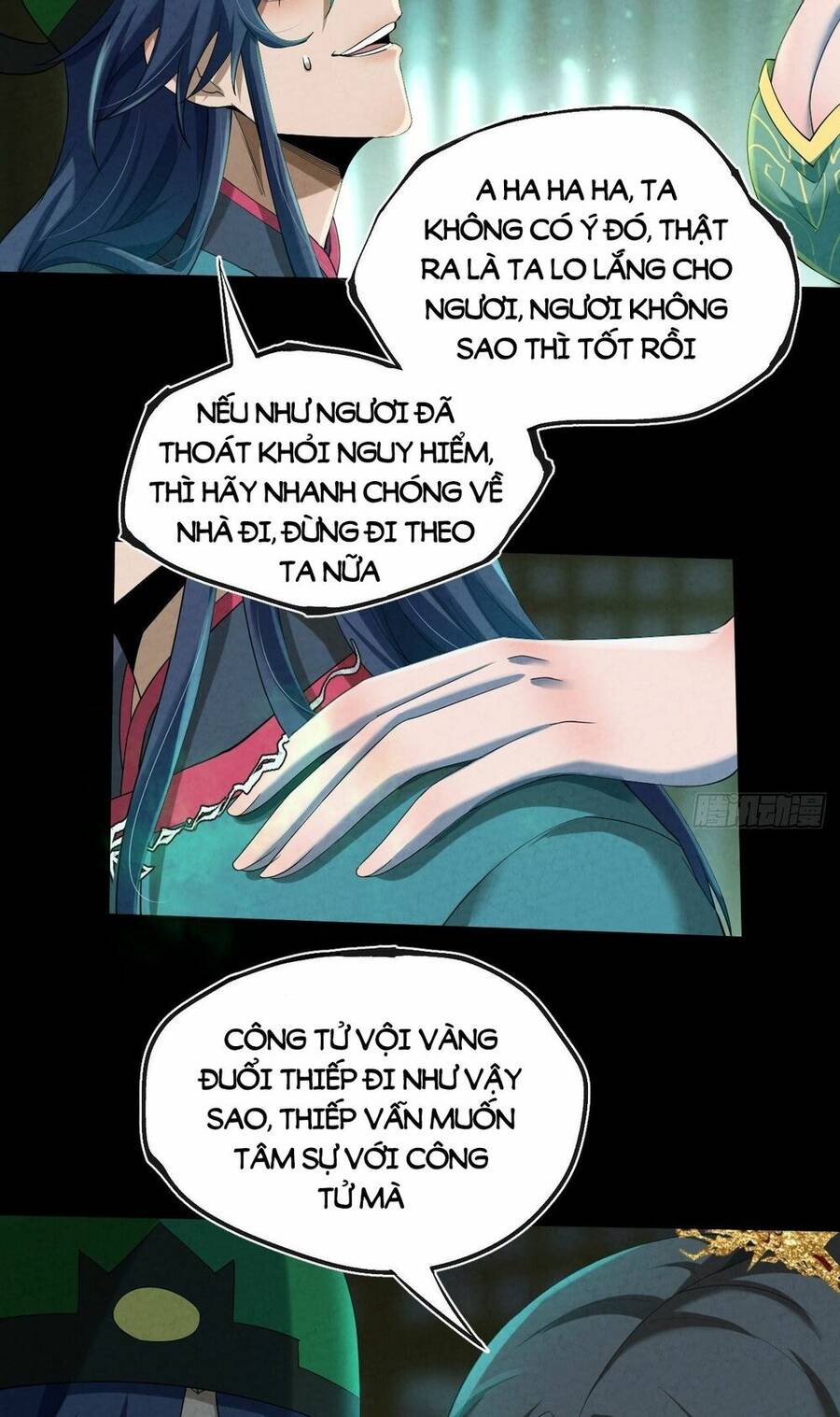 Đại Hoang Tịch Tà Ti Chapter 4 - 7