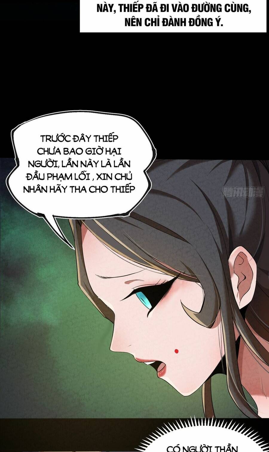 Đại Hoang Tịch Tà Ti Chapter 5 - 24