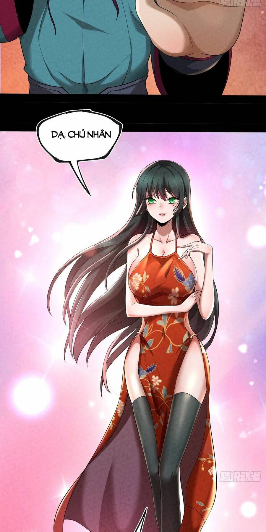 Đại Hoang Tịch Tà Ti Chapter 5 - 33