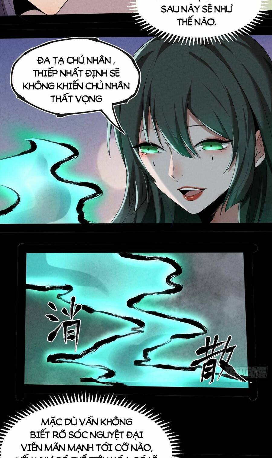 Đại Hoang Tịch Tà Ti Chapter 5 - 35