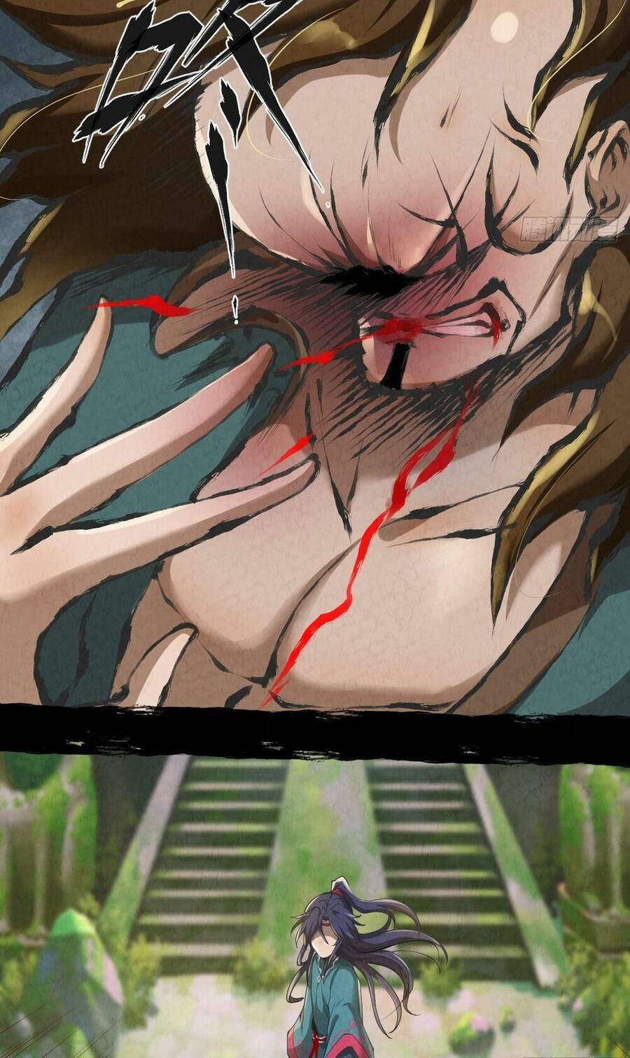 Đại Hoang Tịch Tà Ti Chapter 5 - 53