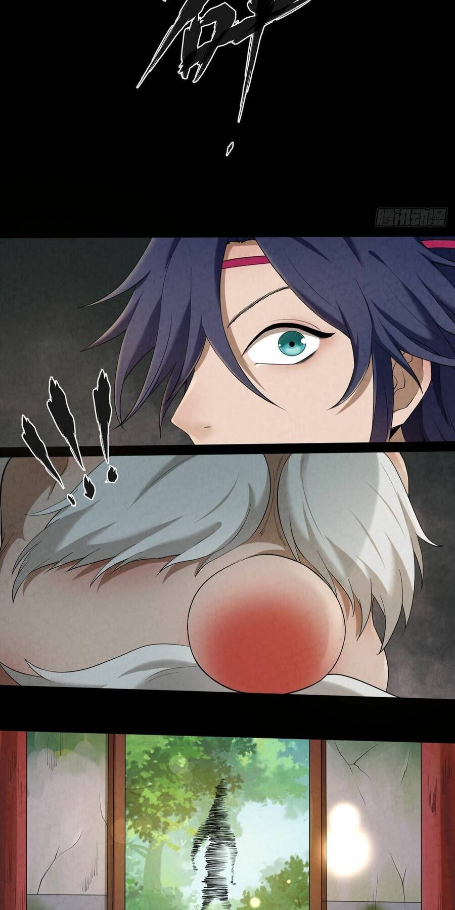 Đại Hoang Tịch Tà Ti Chapter 5 - 68