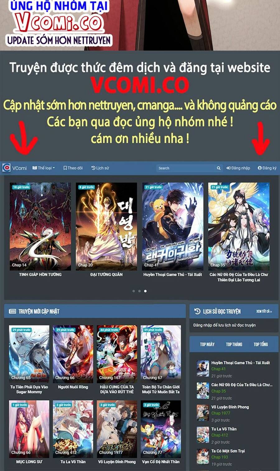 Đại Hoang Tịch Tà Ti Chapter 5 - 72