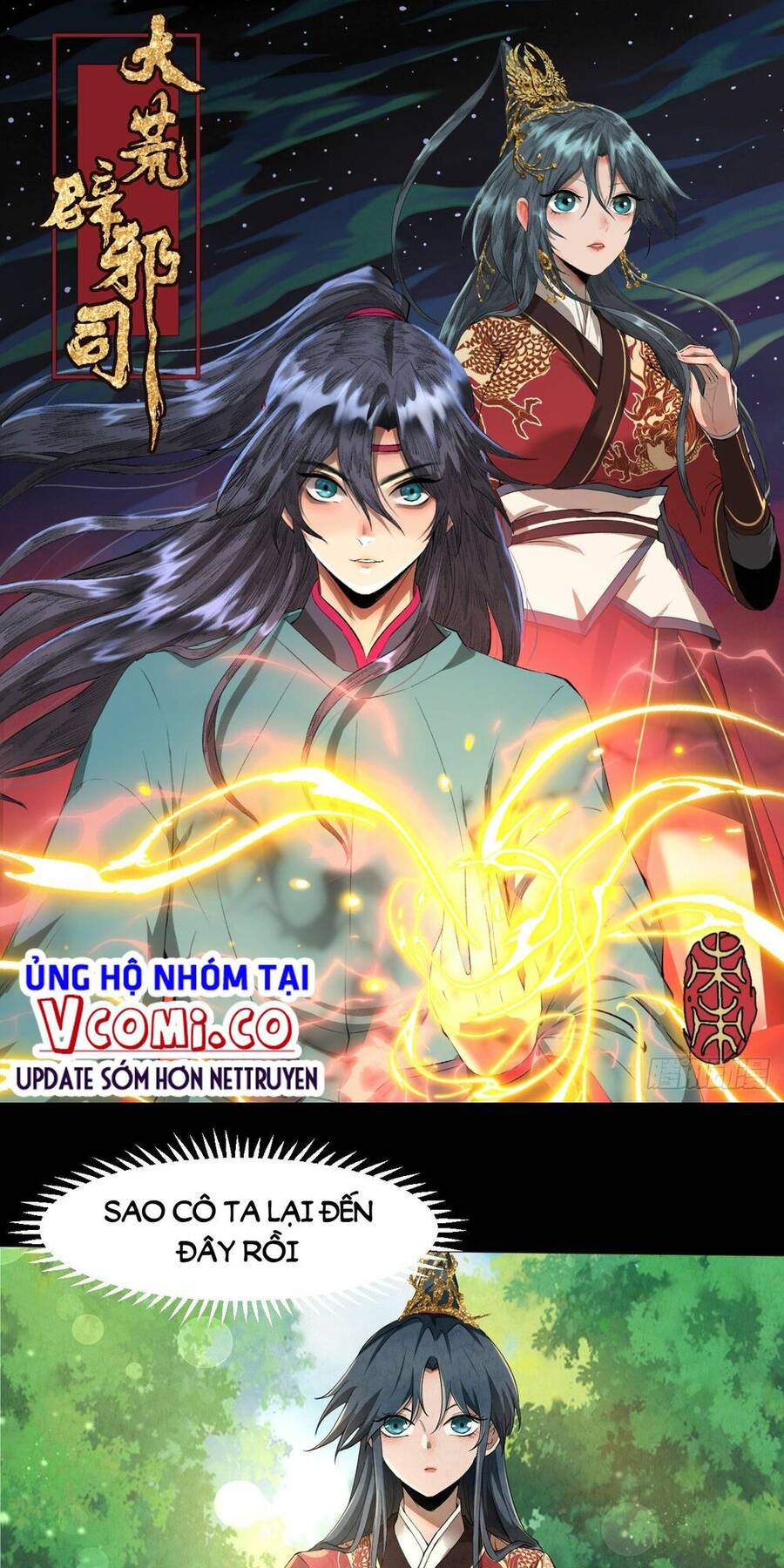 Đại Hoang Tịch Tà Ti Chapter 6 - 1