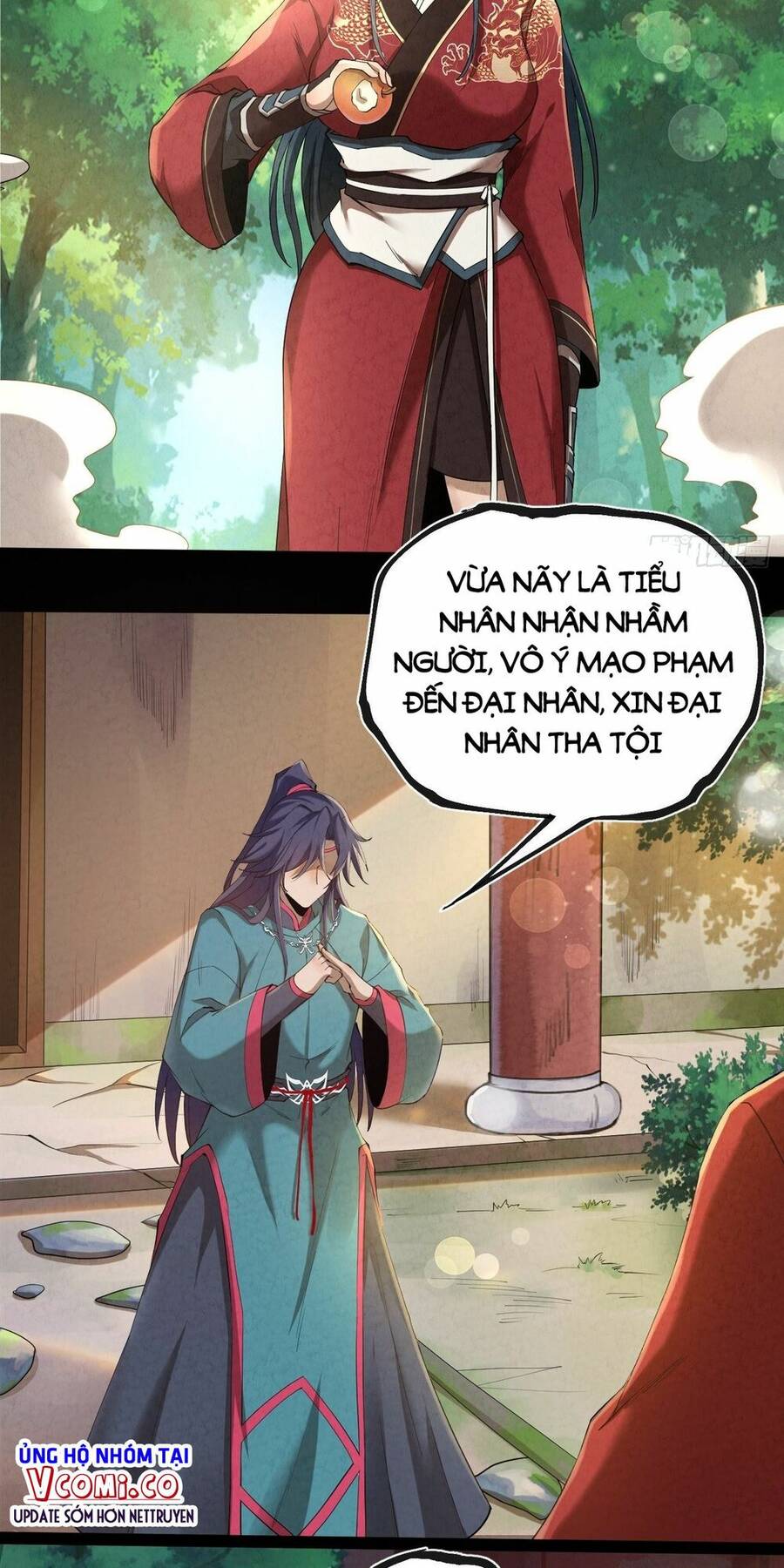 Đại Hoang Tịch Tà Ti Chapter 6 - 2