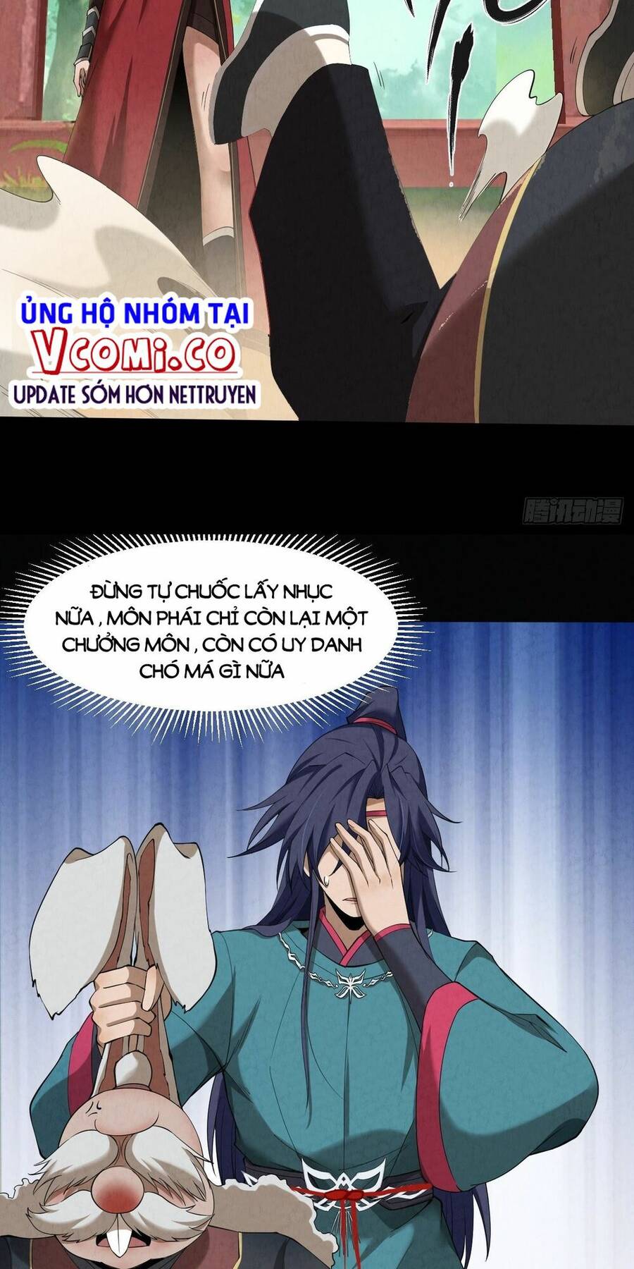 Đại Hoang Tịch Tà Ti Chapter 6 - 11