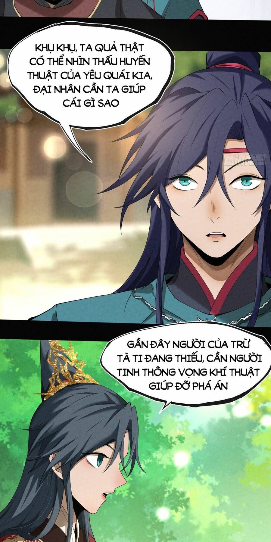 Đại Hoang Tịch Tà Ti Chapter 6 - 12